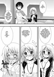 Page 5: 004.jpg | しゃるるのH! | View Page!