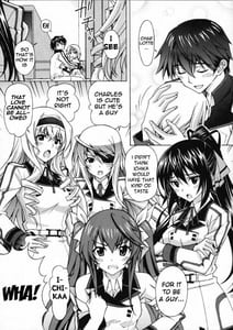 Page 14: 013.jpg | シャルロットのおくりもの | View Page!