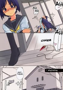 Page 5: 004.jpg | 蠱 | View Page!