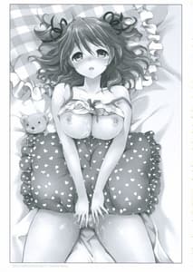 Page 2: 001.jpg | シェリアちゃんのパジャマでおじゃま | View Page!