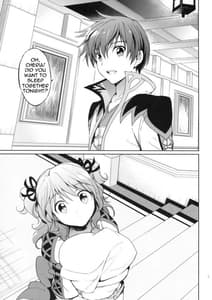 Page 4: 003.jpg | シェリアちゃんのパジャマでおじゃま | View Page!