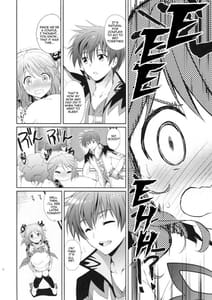 Page 5: 004.jpg | シェリアちゃんのパジャマでおじゃま | View Page!