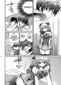 Page 12: 011.jpg | Cherish | View Page!