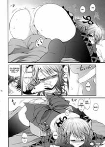 Page 14: 013.jpg | Cherish | View Page!