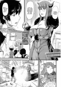 Page 5: 004.jpg | ちびゆう-勇者は魔王に××されちゃいました。- | View Page!