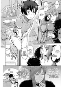 Page 6: 005.jpg | ちびゆう-勇者は魔王に××されちゃいました。- | View Page!