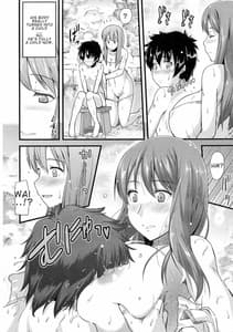 Page 8: 007.jpg | ちびゆう-勇者は魔王に××されちゃいました。- | View Page!