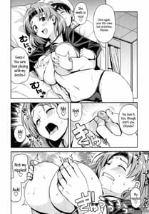 Page 9: 008.jpg | チチチチチヨダ | View Page!