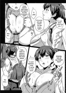 Page 4: 003.jpg | 乳艦隊と挟撃演習 | View Page!