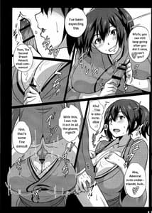 Page 6: 005.jpg | 乳艦隊と挟撃演習 | View Page!
