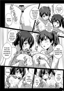 Page 8: 007.jpg | 乳艦隊と挟撃演習 | View Page!