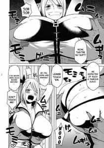 Page 3: 002.jpg | チチッコビッチ | View Page!
