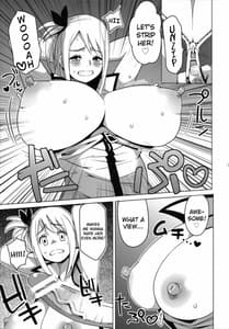 Page 4: 003.jpg | チチッコビッチ | View Page!