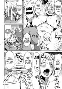 Page 5: 004.jpg | チチッコビッチ | View Page!