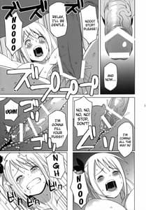 Page 6: 005.jpg | チチッコビッチ | View Page!
