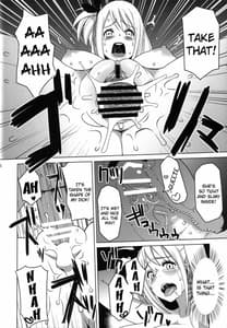 Page 7: 006.jpg | チチッコビッチ | View Page!