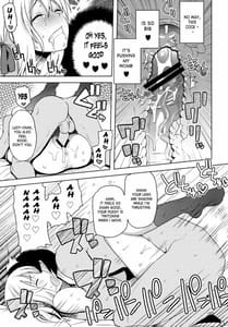 Page 14: 013.jpg | チチッコビッチ Vol.4 | View Page!