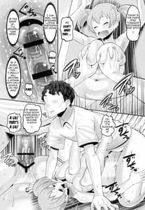 Page 15: 014.jpg | ちーちゃんメス化計画 | View Page!