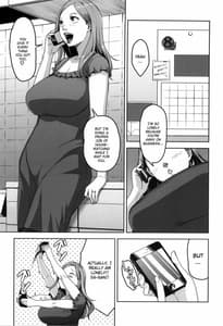 Page 2: 001.jpg | 恥育玩具おくさま | View Page!