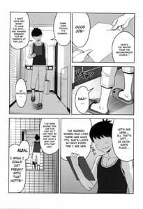Page 6: 005.jpg | 恥育玩具おくさま | View Page!
