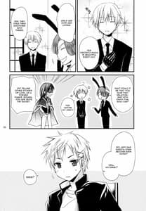 Page 5: 004.jpg | 小さな愛のものがたり | View Page!