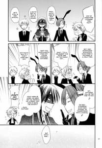 Page 6: 005.jpg | 小さな愛のものがたり | View Page!