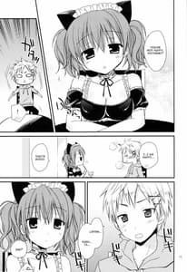 Page 10: 009.jpg | 小さな愛のものがたり | View Page!
