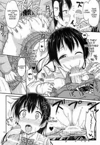 Page 11: 010.jpg | チジョライブ! | View Page!
