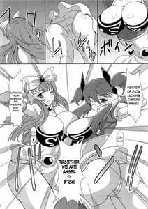 Page 3: 002.jpg | 痴女新星 エンジェル☆ビッチ | View Page!
