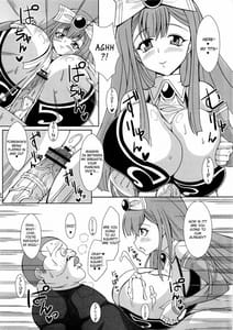 Page 7: 006.jpg | 痴女新星 エンジェル☆ビッチ | View Page!