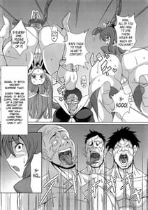 Page 13: 012.jpg | 痴女新星 エンジェル☆ビッチ | View Page!