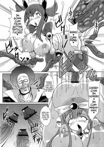 Page 16: 015.jpg | 痴女新星 エンジェル☆ビッチ | View Page!