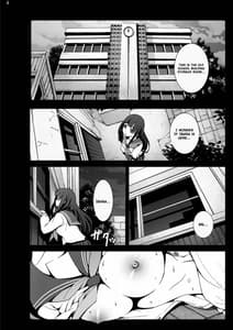 Page 3: 002.jpg | 千反田処女喪失 | View Page!