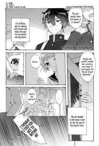 Page 2: 001.jpg | 千反田飼育日記 | View Page!