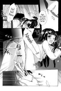 Page 5: 004.jpg | 千反田飼育日記 | View Page!