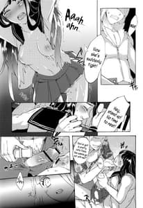 Page 7: 006.jpg | 千反田飼育日記 | View Page!
