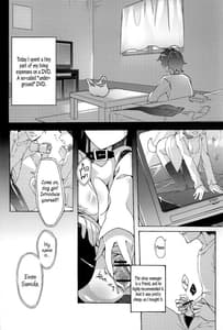 Page 12: 011.jpg | 千反田飼育日記 | View Page!