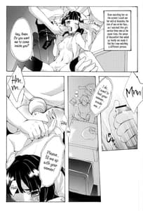 Page 14: 013.jpg | 千反田飼育日記 | View Page!
