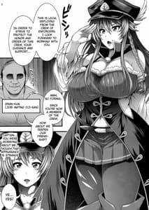 Page 4: 003.jpg | 膣女のリーシャ | View Page!