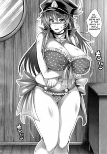 Page 5: 004.jpg | 膣女のリーシャ | View Page!