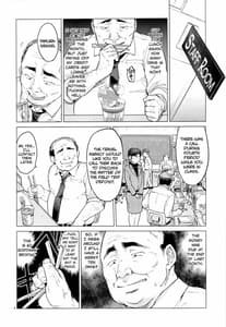 Page 3: 002.jpg | 千鶴ちゃん開発日記2 | View Page!