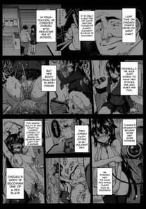 Page 2: 001.jpg | 千鶴ちゃん開発日記3 | View Page!