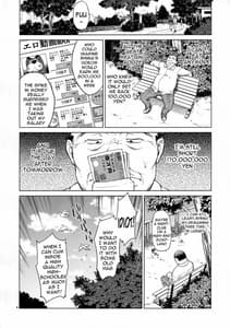 Page 3: 002.jpg | 千鶴ちゃん開発日記3 | View Page!