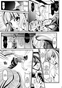 Page 13: 012.jpg | チョビひげ夜這い | View Page!