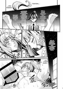 Page 15: 014.jpg | チョビひげ夜這い | View Page!