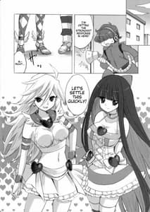 Page 3: 002.jpg | chocolate | View Page!