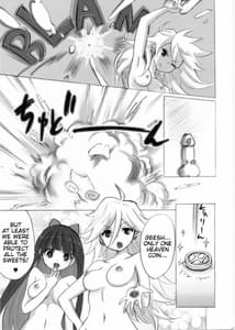 Page 16: 015.jpg | chocolate | View Page!