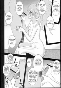 Page 3: 002.jpg | 超高校級ちんぽ依存症 エンコーBitchエノシマジュンコ | View Page!