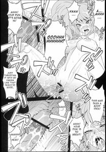 Page 7: 006.jpg | 超高校級ちんぽ依存症 エンコーBitchエノシマジュンコ | View Page!
