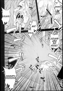 Page 13: 012.jpg | 超高校級ちんぽ依存症 エンコーBitchエノシマジュンコ | View Page!